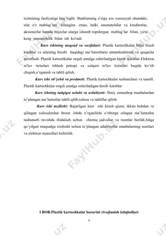 a” monografiya, 2008 yil. 248 b. ] bir xil kartadan foydalangan holda turli savdogarlarga to'lovlarni amalga oshiradigan mijozlar tushunchasi 1950 yilda diners club asoschilari ralf shnayder va frank maknamara tomonidan bir nechta kartalarni birlashtirish uchun kengaytirildi. qisman dine va sign bilan birlashish orqali tashkil etilgan diners club birinchi "umumiy maqsadlar uchun" to'lov kartasini ishlab chiqdi va har bir bayonot bilan barcha to'lovni to'lashni talab qildi. undan keyin carte blanche va 1958 yilda american express tomonidan butun dunyo bo'ylab kredit kartalari tarmog'ini yaratdi (garchi dastlab ular keyinchalik kredit kartalari xususiyatlariga ega bo'lgan kartalar zaryadlangan bo'lsa ham).dastlab, kredit kartalari pulning barcha shakllariga nisbatan muhim afzalliklarni taqdim etdi: ular cho'ntak o'lchamiga ega, osongina ko'chma, nisbatan xavfsiz va ularda ichki ahamiyatga ega emas. bundan tashqari, haqiqiy kredit kartochkalari to'lovni to'lash uchun sizga vaqtni tejashga imkon beradi, odatda unchalik katta bo'lmagan to'lov undiriladi.kredit kartaning ajoyib evolyutsiyasi haqida qisqacha ma'lumot: kredit kartalar tongi tarixchi jonatan kenoyerning …