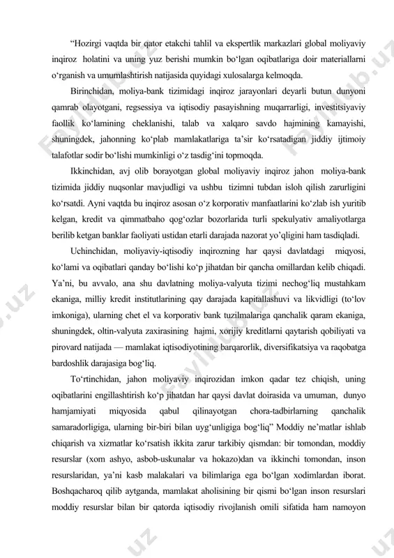 . to‘rtinchidan, jahon moliyaviy inqirozidan imkon qadar tez chiqish, uning oqibatlarini engillashtirish ko‘p jihatdan har qaysi davlat doirasida va umuman, dunyo hamjamiyati miqyosida qabul qilinayotgan chora-tadbirlarning qanchalik samaradorligiga, ularning bir-biri bilan uyg‘unligiga bog‘liq” moddiy ne’matlar ishlab chiqarish va xizmatlar ko‘rsatish ikkita zarur tarkibiy qismdan: bir tomondan, moddiy resurslar (xom ashyo, asbob-uskunalar va hokazo)dan va ikkinchi tomondan, inson resurslaridan, ya’ni kasb malakalari va bilimlariga ega bo‘lgan xodimlardan iborat. boshqacharoq qilib aytganda, mamlakat aholisining bir qismi bo‘lgan inson resurslari moddiy resurslar bilan bir qatorda iqtisodiy rivojlanish omili sifatida ham namoyon bo‘ladi. biroq bu omillar o‘z xususiyatlariga qarab bir-birlaridan muhim belgilari bilan farqlanadi. iqtisodiyotda amalga oshirilayotgan islohiy o‘zgarishlar davrida hamma narsalarni inson ehtiyojlari va taqdiri bilan muvofiqlashtirish muhimdir. mehnat resurslari mamalakat aholisining o‘z psixofiziologik va aqliy sifatlari bilan moddiy ne’matlar ishlab chiqarishga yoki xizmatlar ko‘rsatishga qodir bo‘lgan qismidan iboratdir. mehnat resurslari deb, o‘zining aqliy va jismoniy mehnati bilan ijtimoiy ishlab chiqarishda ishtirok etadigan …