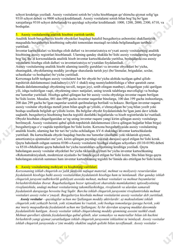 ular ikkiga: mevali va manzarali daraxtlarga guruhlanadi . boshqa asosiy vositalarga kutubxona fondlari, musiqa asboblari, sport inventarlari va boshqalar kiradi. konservatsiyalangan asosiy vositalar - hukumat idoralarining qarorlari asosida zaxiraga o‘tkazilgan va konservatsiyalangan asosiy vositalar. qurilishi tugallanmagan obyektlarni va asosiy fondlarni konservatsiyalash va konservatsiyalashdan chiqarish tartibi o‘zbekiston respublikasi vazirlar mahkamasining 1999-yil 20-avgustdagi 397-son maxsus qarori bilan tasdiqlangan. asosiy vositalarni baholash: - boshlang‘ich qiymat, joriy qiymat, qoldiq (balans) qiymat, tugatish qiymati, tiklash qiymati. boshlang‘ich qiymat - to‘langan va qoplanmaydigan soliqlarni (yig‘imlarni), shuningdek aktivni undan mo‘ljal bo‘yicha foydalanish uchun ishchi holatiga keltirish bilan bevosita bog‘liq bo‘lgan yetkazib berish va montaj qilish, o‘rnatish, ishga tushirish va istalgan boshqa xarajatlarni hisobga olgan holda, asosiy vositalarni tiklash (qurish va qurib bitkazish) yoki xarid qilish bo‘yicha haqiqatda qilingan xarajatlarning qiymati. boshlang‘ich qiymat asosiy vositani olinishi yoki yaratilishi uchun sarflangan mablag‘lar miqdoridir. aktivning boshlang‘ich qiymati aktivni yetkazib beruvchiga to‘lovlarni, uni tashish va o‘rnatish uchun mablag‘larni, sug‘urta va soliqlarni …
