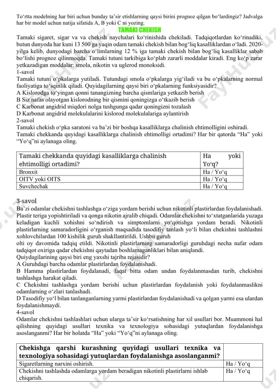 torda “ha” yoki “yo‘q”ni aylanaga oling. tamaki chekkanda quyidagi kasalliklarga chalinish ehtimolligi ortadimi? ha yoki yo‘q? bronxit ha / yo‘q oitv yoki oits ha / yo‘q suvchechak ha / yo‘q 3-savol ba’zi odamlar chekishni tashlashga o‘ziga yordam berishi uchun nikotinli plastirlardan foydalanishadi. plastir teriga yopishtiriladi va qonga nikotin ajralib chiqadi. odamlar chekishni to‘xtatganlarida yuzaga keladigan kuchli xohishni so‘ndirish va simptomlarni yo‘qotishga yordam beradi. nikotinli plastirlarning samaradorligini o‘rganish maqsadida tasodifiy tanlash yo‘li bilan chekishni tashlashni xohlovchilardan 100 kishilik guruh shakllantirildi. ushbu guruh olti oy davomida tadqiq etildi. nikotinli plastirlarning samaradorligi guruhdagi necha nafar odam tadqiqot oxiriga qadar chekishni qaytadan boshlamaganliklari bilan aniqlandi. quiydagilarining qaysi biri eng yaxshi tajriba rejasidir? a guruhdagi barcha odamlar plastirlardan foydalanishadi. b hamma plastirlardan foydalanadi, faqat bitta odam undan foydalanmasdan turib, chekishni tashlashga harakat qiladi. c chekishni tashlashga yordam berishi uchun plastirlardan foydalanish yoki foydalanmaslikni odamlarning o‘zlari tanlashadi. d tasodifiy yo‘l bilan tanlanganlarning yarmi plastirlardan foydalanishadi va …