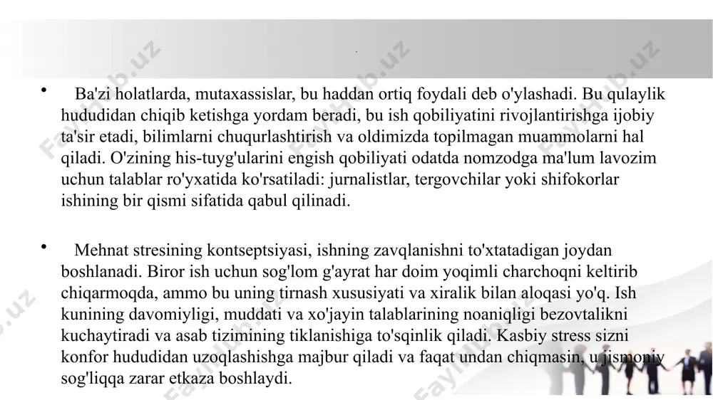 ss to'lov darajasidan moddiy va ma'naviy farovonlikka bog'liq. qarzlar, qarzlar va to'satdan ishdan bo'shatish - bularning barchasi eng kuchli hissiy tanglikni keltirib chiqarishi mumkin. professional psixologiya psixologiyani jamoaning ijtimoiy mavqei yoki oshpazining munosabatini yoqtirmasa tushuntirilishi mumkin. depressiyaga tushish va hayotdan norozilik nafaqat munosib ish haqi, shuning uchun barqaror to'lovlarni o'z ichiga olgan ixtisoslashuvlarda va ish beruvchining daromadidan qiziqish ko'rinishidagi daromadlarda har doim xodimlarning yuqori aylanmasi mavjud. kasbiy stressni engib o'tish 1. hamkasblar bilan muloqotda bo'ysunish (yuqori lavozimli va subordinatorlar bilan haddan ortiq yaqin munosabatlardan voz kechish aybdorlik hissi va mas'uliyat hissini yo'q qilmaydi). 2. mavjud muammolarni muhokama qilish (ular kelgandan keyin hal qilinishi kerak va hamkasblariga nisbatan samimiylik asosida). 3. qiyin holatlarda moslashuvchanlik (ishni to'xtatish orzusi bo'lgani uchun stressni har doim o'rgatish kerak). 4. mavjud muammolarni muhokama qilish (ular kelgandan keyin hal qilinishi kerak va hamkasblariga nisbatan samimiylik asosida). 5. qiyin holatlarda moslashuvchanlik (ishni to'xtatish orzusi bo'lgani uchun stressni har …