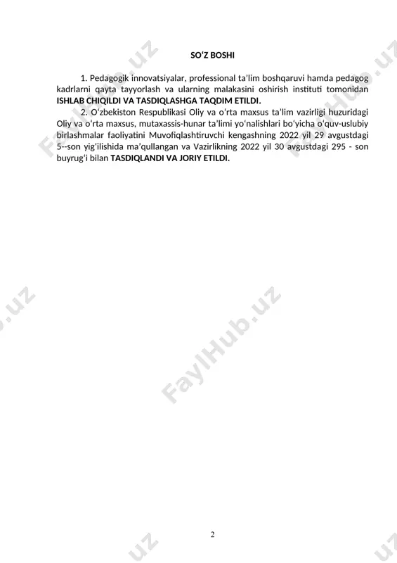iy kompetensiyasiga qo‘yiladigan talablarni va pirovard maqsadlarini, shuningdek ta’lim oluvchilarning o‘quv yuklamalari hajmi va standart talablarini bajarilishi nazoratini belgilaydi. malaka talabi ta’lim oluvchilarning kasbiy tayyorgarligi sifati va kasbiy kompetensiyasini baholashda hamda ta’lim muassasalarini attestatsiyadan o‘tkazishda asosiy mezon hisoblanadi. mazkur talablarning bajarilishi professional ta’lim muassasalarining bitiruvchilariga professional ta’limning tegishli darajasini olganligi to‘g‘risida davlat namunasidagi hujjat berilishi uchun asos hisoblanadi. malaka talabi ta’limni boshqarish davlat organlari va ta’lim faoliyati sub’ektlari tomonidan, idoraviy bo‘ysunuvi va mulkchilik shakllaridan qat’iy nazar, tadbiq etilishi majburiydir. ushbu malaka talabi 5.51.05.04 - temir yo‘l transportida avtomatika va telemexanika mutaxassisligining н01.112.0658/б-20 (№ 112-ич от 19.06.2020)ning tasdiqlangan kasbiy standart talablari asosida ishlab chiqildi. 2. kasbiy ta’lim xususiyati 2.1.50711502- temir yo‘l transportida avtomatika va telemexanikamutaxassisligi doirasida beriladigan kvalifikatsiya: 1. texnik elektromexanik. umumta’lim muassasalarining 11-sinf bitiruvchilari hisobidan shakllantirilgan guruhlarda 2 yil 4 oy. kamida umumiy o‘rta ma’lumotga ega bo‘lgan shaxslar hisobidan shakllantirilgan guruhlarda tanlangan kvalifikatsiyalar sonidan kelib chiqib o‘qish muddati belgilanadi. bu …