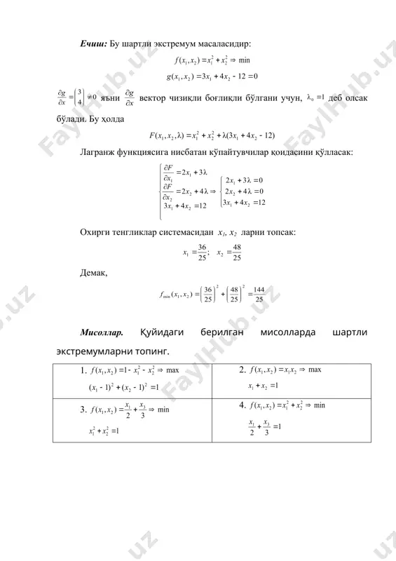 чизиксиз дастурлаш - Page 4