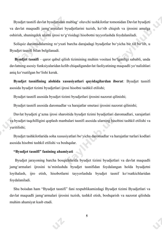 madlari va xarajatlarini, shuningdek, ushbu byudjetlarning taqchilliklarini moliyalashtirish manbalari va davlat qarzi turlarini birxil belgi bo‘yicha qonunga muvofiq guruhlash bo‘lib, undan byudjetlarni tuzish va ijro etishda tasnif ob’ektlariga guruh kodlarini berish orqali foydalaniladi. tasnif barcha darajadagi byudjetlar ko‘rsatkichlarining qiyosiyligini, ularni iqtisodiy va statistik tahlil qilish imkoniyatini ta’minlaydi3. byudjet tasnifining ahamiyati shu bilan belgilanadiki, undan: -davlat byudjetini tuzish, ko‘rib chiqish, qabul qilish va ijro etishda; -byudjet mablag‘larining ajratilishi va ulardan foydalanilishini nazorat qilishda; -turli darajadagi byudjetlarning ko‘rsatkichlarini bir-biri bilan taqqoslashda; -barcha darajada jamlangan byudjet tizimini tuzishda foydalaniladi. byudjet tasnifi quyidagi tamoyillarga asoslanadi: -to‘liqlik (byudjet jarayonining barcha ishtirokchilarini qamrab oladi); -yagonalik (byudjet jarayonining barcha ishtirokchilari uchun yagonadir); o‘zaro muvofiqlik (byudjet tasnifi kodlari bir vaqtning o‘zida byudjet jarayonining turli operatsiyalarini aks ettirishi kerak emas). byudjet tasnifi byudjet tizimi byudjetlarining daromadlari va xarajatlarini, shuningdek davlat byudjeti taqchilligini qoplash manbalarining guruhlanishi bo‘lib, quyidagilarni o‘z ichiga oladi: byudjet tizimi byudjetlari daromadlarining tasnifi; byudjet tizimi byudjetlari xarajatlarining …