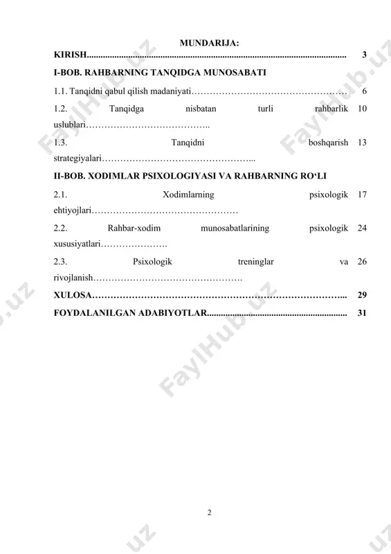 talini rivojlantirish, ochiq va shaffof boshqaruvni yo‘lga qo‘yish, xodimlar psixologik holatini inobatga olgan holda samarali rahbar-xodim munosabatlarini yo‘lga qo‘yish zarurligi ta’kidlangan. ushbu strategiyada rahbarlarning xodimlarga nisbatan munosabati, tanqidga bo‘lgan ochiqligi va xodimlarning ruhiy holati bilan bog‘liq masalalarga alohida e’tibor qaratilgan. 2024-yil 29-yanvarda prezident topshirig‘iga muvofiq qabul qilingan 03/3-177-sonli hujjatda rahbarlarning jamoatchilik oldida hisobdorligini oshirish, ular faoliyatida tanqidiy yondashuvni kuchaytirish va ochiq muloqotga tayyor bo‘lishlari zarurligi belgilab berildi. bu esa rahbarlik madaniyatining tub mohiyatini — o‘z ustida ishlay oladigan, tanqidni xolis qabul qiladigan va uni rivojlanish vositasiga aylantira oladigan shaxs sifatida shakllanishini talab etadi. tanqidga nisbatan konstruktiv munosabat tashkilot ichki muhitiga bevosita ta’sir ko‘rsatadi. bunday muhitda xodim o‘z fikrini erkin bildiradi, o‘zini qadrlangan his qiladi va buning natijasida uning ishga bo‘lgan munosabati ham ijobiy tomonga o‘zgaradi. aksincha, tanqidni salbiy qabul qiladigan, avtoritar yondashuvga ega rahbarlar jamoada qo‘rquv, passivlik va tashabbuskorlikning susayishiga olib keladi. bu holat tashkilot faoliyatida turli muammolarni keltirib chiqaradi. …