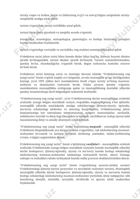 a vazifasida to‘la namoyon bo‘ladi. u fan sifatida o‘zining butun diqqat e’tiborini faqat o‘tmishga qaratadi, undan saboq beradi, xulosi chiqaradi, ajdodlarimiz yaratgan madaniy, ma’naviy-mafkuraviy qadriyatlarni o‘rganadi. o‘zbekiston tarixi fanining o‘ziga xos xususiyatlari bilan ajralib turadi. o‘zbekiston tarixini o‘rganish predmetiga vatanimiz hududidagi jamiki xilma-xil voqea va hodisalar, ulardagi umumiy aloqadorlik va yaxlit birlik hamda qonuniyatlar va jarayonlar, umuman, xalq va insonning yaratuvchanlik faoliyatiga kiradi. aniq tarixiy davr, makon, zamon va geografik mintaqaviy chegaralar, ma’lum bir xalq, mamlakat tarixi bilan bog‘liq bo‘lib, shular doirasidagi voqea va hodisalarni yaxlitlikda o‘z ichiga oladi. predmet esa mana shu bir butun zamon va makon ichidagi aniq tarixiy-madaniy jarayondir. tarix bilan boshqa ijtimoiy gumanitar fanlarning o‘rganish ob’ekti bitta, ya’ni jamiyat. shuning uchun ham boshqafanlartarixfanitaraqqiyotiga, tarixiyhaqiqatningro‘yobgachiqishigabevositayordamberadi. shu bilanbirgatarixboshqafanlarning ham tarixidir, chunkiularninghammasitarixiyong, tafakkur, umumantarixningmahsulidir. boshqafanlarninghammasi ham, tabiatvajamiyat ham avvalotarixdaaksetadi. ular ham tarixfaninio‘rganishob’ektivapredmetihisoblanadi. xulosashuki, vatantariximillatnimurabbiysisifatidauniravnaqtopishidamuhimo‘rintutadi. mustaqilliksharofatibilanbufannio‘rganishgabo‘lganmunosabattubdano‘zgarib, unibarchaoliyo‘quvyurtlarida shu paytga qadar o‘qitilib kelindi. har qanday fan kabi o‘zbekiston tarixi fani ham …