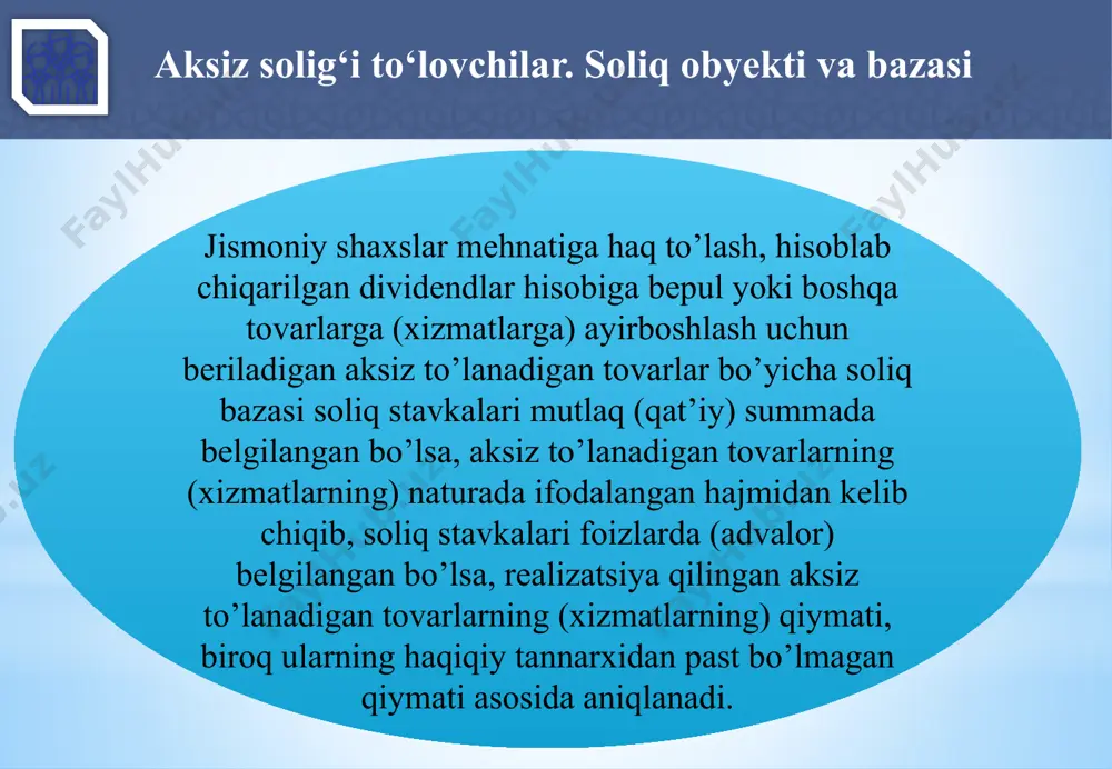 dirda, u holda aktsiz solig’i netto og’irligining 20 foizidan hisoblab chiqariladi. iste’mol qadog’ida (idishida) tamaki xom ashyosining og’irligi to’g’risida axborot mavjud bo’lmagan taqdirda, soliq stavkasi netto og’irligiga nisbatan qo’llaniladi. jadvalning 7-bandida soliq stavkasi tovarning netto og’irligiga nisbatan qo’llaniladi, bunda iste’mol qadog’ining (plastik bankaning, karton qutisining va shu kabilarning) og’irligi hisobga olinmaydi. iste’mol qadog’ida (idishida) tovarning og’irligi to’g’risida ma’lumot mavjud bo’lmagan taqdirda, soliq stavkasi iste’mol qadog’ini (idishini) hisobga olgan holda netto og’irligiga nisbatan qo’llaniladi. 7 aksiz solig‘i stavkalari, xorijiy davlatlar tajribasi alkogol mahsulotlariga soliq stavkalari. soliq kodeksining 2892-moddasi. t/r alkogol mahsulotlari turlari soliq stavkalari import qilinganda ishlab chiqariladigan (1 dal tayyor mahsulot uchun) 2022-yil 1-yanvardan 2022-yil 1-iyundan 1. oziq-ovqat xomashyosidan rektifikatsiyalangan etil spirti, rektifikatsiyalangan va efiroaldegidli fraksiyadan texnik etil spirti va etil spirtining boshlang‘ich fraksiyasi 70% 13 500 so‘m 14 900 so‘m 2. aroq, konyak va boshqa alkogol mahsulotlari 45 000 so‘m/1 litr uchun 125 100 so‘m 138 000 so‘m hajmiy …