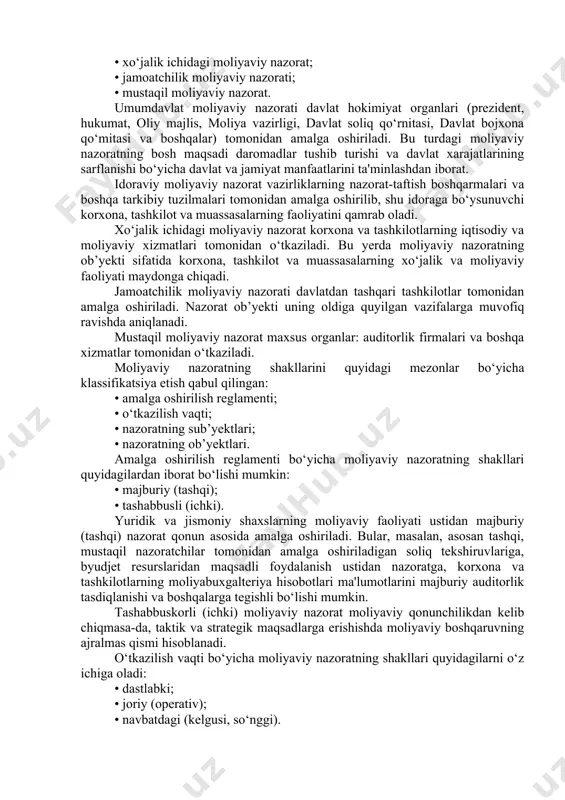 ekin-astalik bilan g'arb modeliga yaqinlashadi. bu model amaliyotda o‘z samaradorligini yaqqol ko‘rsatgan. moliyaviy nazoratning oldida turgan eng asosiy vazifalar quyidagilardan iborat: • pul fondlarining o‘lchami va moliyaviy resurslarga bo‘lgan ehtiyoj o‘rtasidagi mutanosiblikka (balanslilikka) ta'sir ko‘rsatish; • davlat byudjeti oldidagi majburiyatlar o‘z vaqtida va to‘liq bajarilishini ta'minlash; • moliyaviy resurslarni ko‘paytirishning ichki xo‘jalik imkoniyatlarini qidirib topish; • va boshqalar. jahon hamjamiyati ko‘p yillik tajriba asosida moliyaviy nazoratni tashkil etishga doir asosiy tamoyillarini ishlab chiqqanki, hozirgi paytda dunyoning har bir sivilizatsiyalashgan davlati ularga rioya qilishga intiladi. bu tamoyillar intosapo ning lima deklaratsiyasida o‘z aksini topgan. ularning tarkibiga quyidagilar kiradi: • mustaqillik; • ob’yektivlik; • kompetentlik (layoqatlilik, qodirlik); • oshkoralik. moliyaviy nazorat mustaqilligi nazorat organining moliyaviy jihatdan mustaqilligi, nazorat organlari rahbarlarining vakolat muddatlari pariament muddatlaridan uzoqligi, shuningdek ularning konstitutsion yo‘nalishi bilan ta'minlanishi kerak. ob’yektivlik va kompetentlik (iayoqatlilik, qodirlik) nazoratchilar tomonidan amaldagi qonunchilikka so‘zsiz itoat etilishini, taftish ishlarini amalga oshirishning belgilangan o‘rnatilgan andozalariga qattiq …