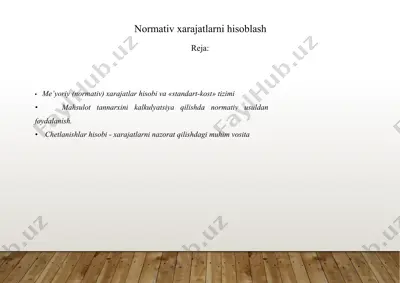 normativ xarajatlarni hisoblash — PPTX
