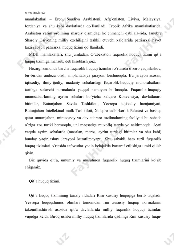 idan rim xususiy huquqi normalarini takomillashtirish asosida qit`a davlatlarida milliy fuqarolik huquqi tizimlari vujudga keldi. biroq ushbu milliy huquq tizimlarida qadimgi rim xususiy huqu-qining juda ko`p tushunchalari, institutlari, iboralari va ba`zan huquq normasi novellalari aynan saqlanib qolganini ko`rish mumkin. qit`a huquq tizimida huquqni ommaviy va xususiy huquq sohalariga ajratish xarakterli belgidir. ommaviy huquq – bu siyosiy hokimiyatni tashkil etish va amalga oshirishni tartibga soladi, u jamiyat manfaatlarini ifodalaydi, uning asosida davlat hokimiyati turadi. xususiy huquq – sivil huquqi (fuqarolik huquqi) alohida kishilar, xususiy shaxslar manfaatlariga xizmat qiladi. bu shaxslar fuqarolik-huquqiy munosabatlarida teng huquqqa egadir va ularning hech biri alohida imtiyozlarga ega emas. qit`a huquq tizimida ham yagonalik, bir xillik mavjud emas. unda ikki asosiy yo`nalish germaniya va fransiya fuqarolik qonunchiligi farqlanadi. yevropa davlatlari o`z fuqarolik qonun-chiligini shakllantirganda ushbu davlatlarning yo unisi yoki buni-sidan andoza olganlar. fuqarolik huquqining roman guruhi asosida 1804 yilda qabul qilingan fransiya fuqarolik kodeksi (u napaleon fuqarolik …