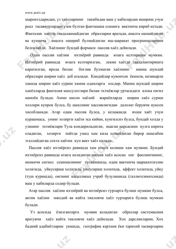 натурал хажмли нарсаларга диккат билан карашда ривожланади. ижодий хаёл кайта тикловчи хаёлнинг бажарадиган вазифаси аниклаб олингач, фантазия образларининг яратилишини амалга оширадиган жараёнлар караб чикилиши ва уларнинг структураларини аниклаш лозим. одамга амалий ва ижодий фаолиятларида йул курсатиувчи фантазия образлари кандай килиб пайдо булади щамда уларнинг тузулиши кандай? фанатазия яратган щар кандай янги образда эскилик, илгаридан маълум булган белгилар куриниб туради, янгилик билан эскилик уртасида изчиллик сакланиб колади. бу холат бадиий ижодда катнашадиган хаёлга нисбатан к. пауцовскийнинг айтган куйидаги гаплари билан ифода килиниши мумкин: «щар бир минут бехосдан ташланган щар бир суз ва нигох, щар бир чукур маъноли ёки хазиломуз фикр, одам юрагининг учуб тушган терак момиги ёки тунгу сувдаги йулдуз шуласи сингари, билинар билинмас щар бир щаракати- буларнинг хаммаси олтин чанги заррачаларидир. биз, адабиётчилар, бу миллионлар заррачаларни ун йиллар давомида туплаб оламиз, узимиз сезмаган холда йигиб котишмага айлантирамиз ва ундан сунг анна шу котишмадан узимизнинг «олтин гулимиз» булмиш- роман ёки поемаларни …