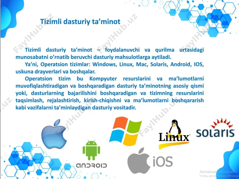 i orasidagi muloqotni dasturlarning o'zi ta’minlaydi. ma’lumotlar almashinuvi - windows dasturlararo ma’lumot almashish imkoniyatiga ega. bu maxsus clipboard (ma’lumot almashish buferi), yoki dde (dinamic data exchange -ma’lumotlarning dinamik almashinuvi, ya’ni boshqa dastur natijalaridan foydalanish), ole (object-linking emboding- dastur ilovalarida ma’lumotlardan tahrirlangan holda foydalanish) yordamida amalga oshiriladi. windows operatsion tizimining afzalliklari. - o'zlashtirishda nihoyatda oddiy va imkoniyatlaridan foydalanish ko'lami qulay u yuqori samaradorlikka ega va mazkur xususiyati bilan windowsning istalgan avvalgi lahjalaridan keskin farqlanadi. xususan, ms firmasi yangi 32 razryadli yadroni tadbiq etish bilan samaradorlik va ishonchlilikni keskin oshirishga erishdi; - iste’molchi atiga bitta dasturiy ta’minot mahsulotini xarid qilib, qator muhim imkoniyatlarni qo'lga kiritadi: universal tarmoq mijoziga aylanadi, electron pochtadan foydalana oladi, multimedia vositalaridan bahra oladi va hokazo; - sodda dasturlar majmui yuqori unumlilikka ega. bundan tashqarii windows bilan ishlaganda uzun, ko'p belgili fayl nomlarini ishlatish mumkin, ularda hatto bo'sh joyni ishlatish mumkin, ixtiyoriy obyektni ekranning istalgan joyiga kontekstni (matn parchasini) …