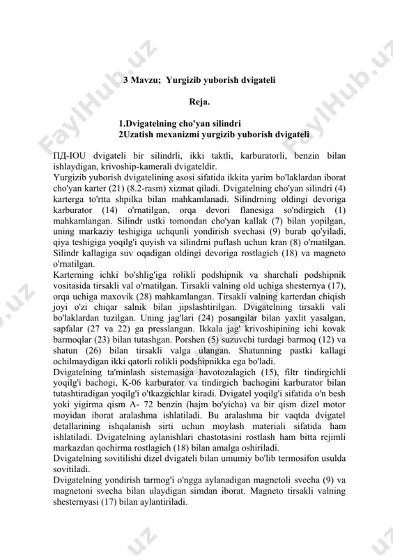 an iborat cho'yan karter (21) (8.2-rasm) xizmat qiladi. dvigatelning cho'yan silindri (4) karterga to'rtta shpilka bilan mahkamlanadi. silindrning oldingi devoriga karburator (14) o'rnatilgan, orqa devori flanesiga so'ndirgich (1) mahkamlangan. silindr ustki tomondan cho'yan kallak (7) bilan yopilgan, uning markaziy teshigiga uchqunli yondirish svechasi (9) burab qo'yiladi, qiya teshigiga yoqilg'i quyish va silindrni puflash uchun kran (8) o'rnatilgan. silindr kallagiga suv oqadigan oldingi devoriga rostlagich (18) va magneto o'rnatilgan. karterning ichki bo'shlig'iga rolikli podshipnik va sharchali podshipnik vositasida tirsakli val o'rnatilgan. tirsakli valning old uchiga shesternya (17), orqa uchiga maxovik (28) mahkamlangan. tirsakli valning karterdan chiqish joyi o'zi chiqar salnik bilan jipslashtirilgan. dvigatelning tirsakli vali bo'laklardan tuzilgan. uning jag'lari (24) posangilar bilan yaxlit yasalgan, sapfalar (27 va 22) ga presslangan. ikkala jag' krivoshipining ichi kovak barmoqlar (23) bilan tutashgan. porshen (5) suzuvchi turdagi barmoq (12) va shatun (26) bilan tirsakli valga ulangan. shatunning pastki kallagi ochilmaydigan ikki qatorli rolikli podshipnikka ega …