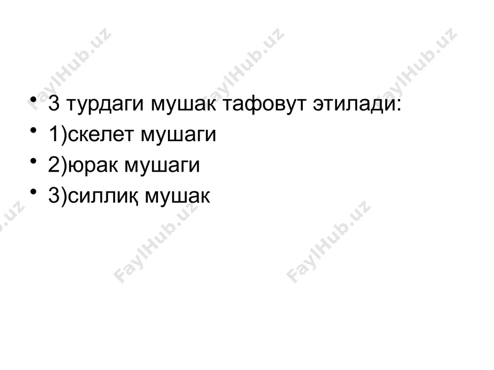 н иборат бўлиб, 153 аминокислота қолдиғини сақлайди. рентгеноструктур анализ ёрдамида дж.кендрью томонидан миоглобиннинг учламчи структураси ўрганилган. миоглобин полипептид занжири гем атрофида ўралган эгилган, ихчам жойлашган найчага ўхшайди. миоглобиннинг асосий вазифаси мушакларда кислородни ташиш. мушак қанча кўп иш бажарса, уларда миоглобин миқдори шунча кўп, шунинг учун улар қизил рангга бўялган. организмга тушаётган кислороднинг 14% миоглобинда сақланади. бу оқсилнинг кислород билан фаол боғланиш қобилияти (гемоглобинга нисбатан кислород билан боғланиши 5 маротаба юқори) мушак тўқимасида кислород заҳирасини ҳосил қилишга имкон беради. мушак экстрактив моддалари скелет мушагида қатор мyҳим азот тутувчи экстрактив моддалар сақланади: аденил нуклеотидлари (атф, адф, амф), аденил қаторига кирмайдиган нуклеотидлар, креатинфосфат, креатин, креатинин, карнозин, анзерин, эркин аминокислоталар ва бошқалар. карнозин ва анзерин в.с.гулевич томонидан очилган бўлиб, имидазол сақловчи пептиддир. мия ва мускуллардан бошқа тўқималарда деярли топилмайди. мускулларда уларнинг концентрацияси 100 г тўқимага 100-200 мг атрофида бўлади. карнозин ва анзерин чарчаш натижасида пасайган мушак қисқаришининг амплитудасини оширади. азотсиз моддалардан мушакда қуйидагилар бўлади: …