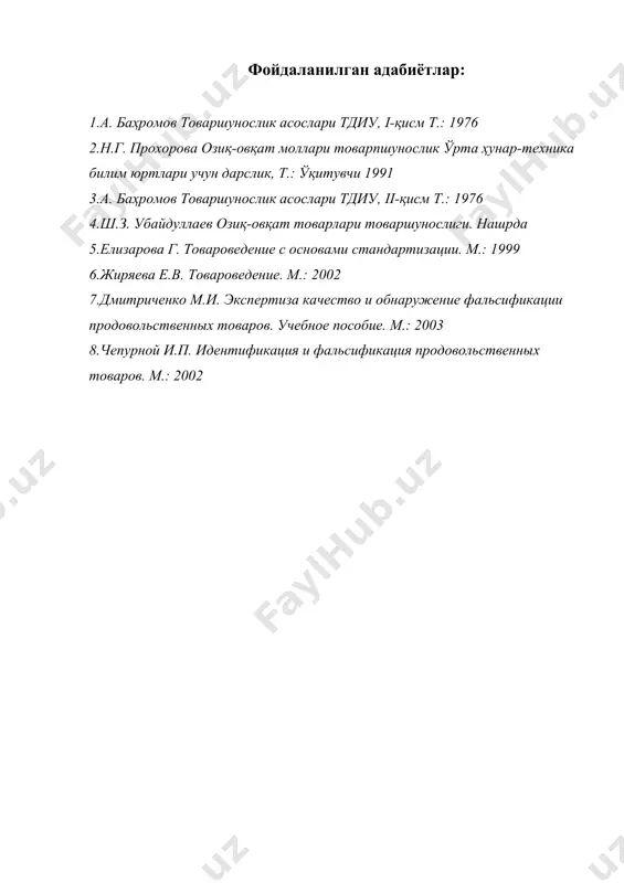озиқ-овқат маҳсулотларини туркумлаш - Page 4
