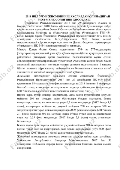 jismoniy shaxslardan olinadigan mol-mulk soligi — DOCX