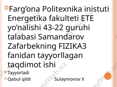 plazma fiziologiyasi — PPTX