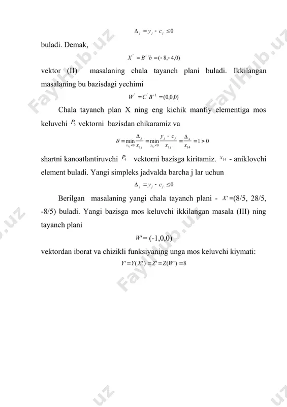 ge4.wmf oleobject4.bin image5.wmf oleobject5.bin image6.wmf oleobject6.bin image7.wmf oleobject7.bin image8.wmf oleobject8.bin oleobject9.bin image9.wmf oleobject10.bin oleobject11.bin image10.wmf oleobject12.bin image11.wmf oleobject13.bin image12.wmf oleobject14.bin image13.wmf oleobject15.bin image14.wmf oleobject16.bin image15.wmf oleobject17.bin image16.wmf oleobject18.bin image17.wmf oleobject19.bin image18.wmf oleobject20.bin image19.wmf oleobject21.bin image20.wmf oleobject22.bin image21.wmf oleobject23.bin oleobject24.bin oleobject25.bin image22.wmf oleobject26.bin image23.wmf oleobject27.bin image24.wmf oleobject28.bin image25.wmf oleobject29.bin image26.wmf oleobject30.bin image27.wmf oleobject31.bin oleobject32.bin image28.wmf oleobject33.bin image29.wmf oleobject34.bin image30.wmf oleobject35.bin image1.wmf oleobject1.bin ³ 0 < < min min x j j x j j j x j j x y c x x 1 1 0 1 0 1 14 1 0 d d p 4 x 14 x ' = w ' y y x z z w ' ( ' ) ' ( ' ) = = = = 8 b i