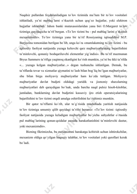 bo`ladi. makro va mikrodarajadagi to`lov tizimi. to`lov tizimini biz ikkita kata guruxga bulishimiz mumkin: 1. makrodarajadagi to`lov tizimi; 2. mikrodarajadagi to`lov tizimi. butun dunyo mikyosida oladigan bulsak makrodarajadagi to`lov tizimiga misol tarikasida biz butun dunyo to`lov tizimini va mikrodarajadagi to`lov tizimiga esa bir mamlakatning to`lov tizimini keltirishimiz mumkin. bir mamlakat mikyosida mikrodarajadagi to`lov tizimiga esa bir mamlakatning to`lov tizimi makrodarajadagi to`lov tizimi va mamlakat ichidagi ichki to`lov tizimini misol keltirishimiz mumkin. mikrodarajada to`lov tizimi bir bank va banklar urtasidagi uzaro to`lovlar tizimini misol tarikasida olishimiz mumkin. to`lov tizimining ishtirokchilari jismoniy shaxslar, yuridik shaxslar, hukumat, banklar va boshqa moliyaviy institutlar bo`lishi mumkin. jismoniy shaxslar to`lov tizimini boshqarib turuvchi markaziy bank bilan bevosita aloqada bo`lmasalarda ular to`lov tizimida qatnashadilar. bu qatnashuv bilvosita bo`ladi, ya’ni yuridik va jismoniy shaxslar o`zlariga xizmat ko`rsatuvchi bankka o`z hisobvaraqalaridagi pul mablag`larini boshqa bankka o`tkazib berish bo`yicha topshiriq beradilar. bu topshiriqni bajarish uchun tijorat banklari to`lov tizimiga bog`lanadi. …