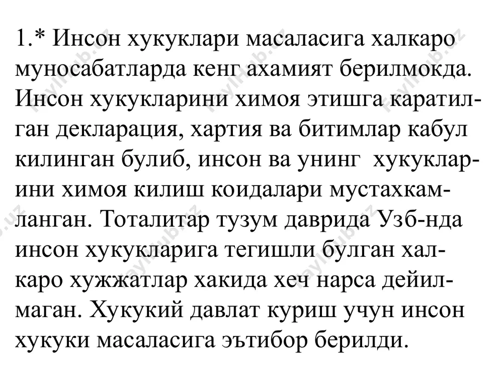 кад- дима ва 30 моддага булинган 19 та бобдан иборат. бу бобларда ташкилотнинг максад ва тамойиллари, аъзолари, таркиби, вако-латлари, овоз бериш тартиби ва шартлари, хавфсизлик кенгаши, унинг вазифаси, ни-золарни тинч йул билан хал килиш масала-лари алохида моддада баён килинган. the establishment of the relation between un and uzbekistan. the reasons for settlement of national institutions on human rights and its significance. the directions of operation of representative of oli majlis on human rights and functions. the operation of national center on human rights and its main functions. the right for taking qualitative juridical help.