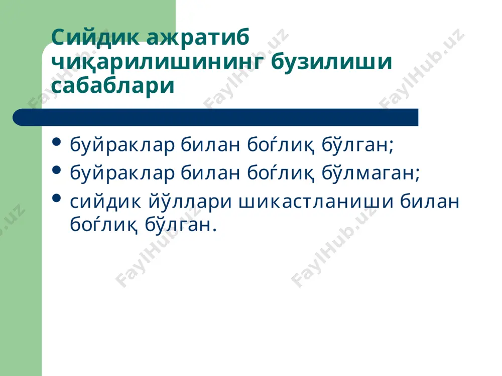 bujraklar patofiziologiyasi - Page 4