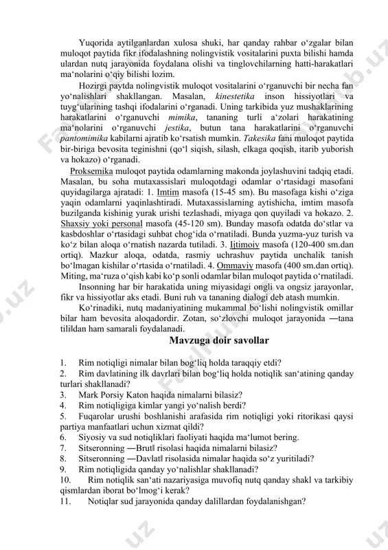 klar musiqadan yaxshi taassurot olganlarida boshini tebratsalar, ruslar bunday holatda oyoq uchini sekin-sekin erga urib turishadi. bunday hatti-harakatlar, imo-ishoralar har bir madaniyat uchun o‘ziga xoslikka ega. ularni, ayniqsa, rahbar xodimlar yaxshi bilishlari zarur. zotan, arzimagan bir harakat yoki imo-ishoraning noto‘g‘ri qo‘llanishi millatlararo madaniyat me‘yoriga salbiy ta‘sir ko‘rsatib qo‘yishi mumkin. so‘nggi davrlarda ko‘pgina olimlar diqqatini globallashuv sharoitida madaniyatlararo muloqot muammolari tortmoqda. madaniyat tushunchasi ancha keng bo‘lib, ko‘plab masalalar qatorida tafakkur shakli, dunyoqarash, baholash mezonlari kabilarni ham o‘z ichiga oladi. eduard xoll shaxs tomonidan o‘zi va atrof dunyo o‘rtasida o‘rnatilgan selektiv ekran ―yuqori-past‖ shkalasi tushunchasini ilmiy iste‘molga kiritib, madaniyatlarni yuqori va past kontekstlarga bo‘ladi hamda har bir madaniyat vakillarining axborot uzatish va qabul qilishdagi farqlarini ko‘rsatadi. uning fikriga ko‘ra, yuqori kontekstning madaniyatlari (o‘rta sharq, osiyo, afrika, janubiy amerika) vakillarini aqldan ko‘ra ko‘proq hissiyot va intuistiya harakatga keltiradi. ular uchun so‘zlardan ko‘ra gapirayotgan odamning ohangi, yuz ifodasi, harakatlari, o‘zini tutishi muhimroq. past kontekstning …