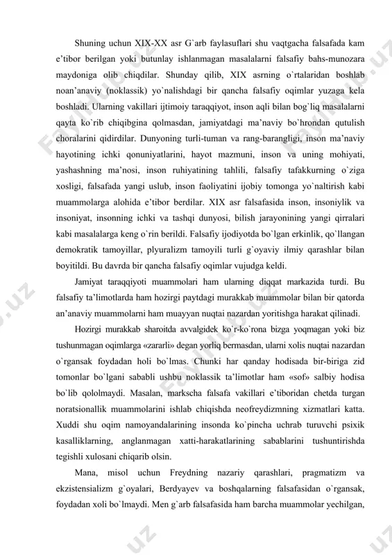 ik muammolarini ishlab chiqishda neofreydizmning xizmatlari katta. xuddi shu oqim namoyandalarining insonda kо`pincha uchrab turuvchi psixik kasalliklarning, anglanmagan xatti-harakatlarining sabablarini tushuntirishda tegishli xulosani chiqarib olsin. mana, misol uchun freydning nazariy qarashlari, pragmatizm va ekzistensializm g`oyalari, berdyayev va boshqalarning falsafasidan о`rgansak, foydadan xoli bо`lmaydi. men g`arb falsafasida ham barcha muammolar yechilgan, demoqchi emasman. biz kо`p masalalarda g`arb faylasuflarining fikrlari bilan, ayniqsa, individualizm, egoizm qarashlarini ilohiylashtirish bilan kelishmasligimiz mumkin. lekin ularni hisobga olishimiz, keraklisini e’tirof, keraksizini inkor etishimiz zarur». uyg`onish davridan xix asrning birinchi yarmigacha bо`lgan davrda yanada ma’naviy yuksalish davom etdi. bu davr falsafiy qarashlarida tabiat, jamiyat va insonga turli jihatdan falsafiy yondashishning о`ziga xos tamoyillari, ideallari va madaniy qadriyatlarini ishlab chiqilishi о`ziga xos holda nihoyasiga yetkazildi. juda kо`pchilik adabiyotlar bu davr falsafiy yо`nalishlarini ham klassik falsafa deb atashadi. an’anaviy va noan’anaviy falsafaning farqi eng avvalo aql (intellekt) muammosida kо`rinadi. bu tasodifiy emas. chunki aql muammosi yangi davr falsafasining markazida turadi. …