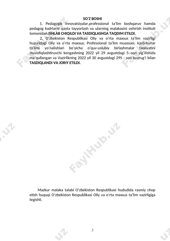 .............. 40 7. temir yo‘l transportida harbiylashtirilgan himoyani tashkil etish kasbining ta’lim dasturini o‘zlashtirishga qo‘yilgan talablar va bitiruvchilarni baholash......... ............. 40 qo‘llanilish sohasi mazkur malaka talabi o‘zbekiston respublikasida temir yo‘l transportida harbiylashtirilgan himoyani tashkil etish kasbi bo‘yicha kadrlar tayyorlashning zaruriy bilimlar mazmuni va kasbiy kompetensiyasiga qo‘yiladigan talablarni va aniq maqsadlarini,shuningdek ta’lim oluvchilarning o‘quv yuklamalari hajmi va standart talablarini bajarilishi nazoratini belgilaydi. malaka talabi ta’lim oluvchilarning kasbiy tayyorgarligi sifati va kasbiy kompetensiyasini baholashda hamda ta’lim muassasalarini attestatsiyadan o‘tkazishda asosiy mezon hisoblanadi. mazkur talablarning bajarilishi professional ta’lim muassasalarining bitiruvchilariga professional ta’limning tegishli darajasini olganligi to‘g‘risida davlat namunasidagi hujjat berilishi uchun asos hisoblanadi. malaka talabi ta’limni boshqarish davlat organlari va ta’lim faoliyati sub’ektlari tomonidan, idoraviy bo‘ysunuvi va mulkchilik shakllaridan qat’iy nazar, tatbiq etilishi majburiydir. ushbu malaka talabi 40711514-temir yo’l transportida harbiylashtirilgan himoyani tashkil etish kasbining h01.112.0665/б-20 (№ 112-ич от 19.06.2020)ning tasdiqlangan kasbiy standart talablari asosida ishlab chiqildi. 1. kasbiy ta’lim xususiyati 2.1.40711514- temir …