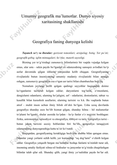 umumiy geografik ma’lumotlar. dunyo siyosiy xaritasining shakllanishi — DOC