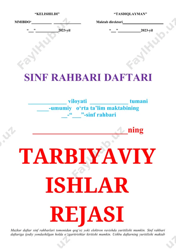 tanga muhabbat, milliy qadriyatlarga xurmat, mustakillik yillarida qilingan ishlar yutug'i, vatanimiz an'analarga boy milliy merosimizga sadoqat ruhida tarbiyalashni tashkil qilish. 5. xaftada bir marta o'tkaziladigan tarbiyaviy soatining o'tkazilishining to'g'ri tashkil etib, unga xaqqoniy yondashish. 6. sinf rahbari har bir o'quvchining shaxsini, pedagogik-psixologik xarakterini o'rganish, shu asosda diniy aqidaparastlikka qarshi kurash bo'yicha tushuntirish ishlarini olib borishi, voyaga yetmaganlar bilan ishlash ishlarini takomillashtirishi lozim. 7. sinf o'quvchilarning ota-onalari bilan bamaslaxat ish tutgan holda o'quvchilardagi iqtidor, malaka va ko'nikmalarni aniqlaydi va shakllantiradi. 8. o'quvchilarning yil davomidagi darsga qatnashish davomati uchun shaxssan ma'sulligini xis qilgan holda sinf jurnaliga o'quvchilarni darsga qatnashganligi yoki qatnashmaganligi to'g'risidagi ma'lumotlarni qayd qilib yuradi. 9. sinf o'quvchilarini odob-ahloq qoidasi, texnika xavsizligi qoidalari hamda maktab nizomida belgilangan qonun qoidalar bilan tanishtirib boradi va o'quvchilarning ushbu qonunlarga buysunishini nazorat qiladi. 10. o'quvchilarning maktab kutubxonasi va shuningdek yaqin atrofdagi maktabqa kutubxonalar bilan o'zaro aloqa o'rnatishini nazorat qiladi. 11. sinf o'quvchilari bilan birga maktab …