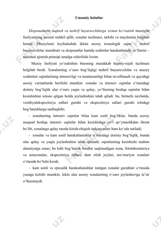 unarmandchilik muzeyi, germaniya, arxitektor r. meyyer, 1979-1984 shaharsozlik yechimi muzey binolari uchun joylashuvning shaharsozlik vaziyatiga bog‘liq ravishda uchta asosiy turini ajratish mumkin: · park zonasida – orol ko‘rinishidagi erkin joylashuv; · qurilgan binolar rekonstruksiya qilinayotgan zonadagi joylashuv; - shaharning madaniy markazi tarkibidagi joylashuv. muzey shahar tashqi muhitidan maksimal tarzda ajratilgan bo‘lib, yashil o‘simliklar bilan himoyalangan, havoni filtrlash va tozalash tizimi bilan jihozlangan bo‘lishi lozim. muzey shahardagi imoratlar o‘rtasida joylashtirilsa, u holda uning uchastkasi aniq ajratilishi zarur. muzey binosi orol ko‘rinishida joylashtirilganida, uning chegaralarini shartli ravishda ko‘rsatishga yo‘l qo‘yiladi. muzey uchastkasiga yondosh shahar yoki park hududi ham, garchi, rasman muzeyga tegishli bo‘lmasada, agar muzeyning tashqi qiyofasiga mos tushsa va uzviyyaxlitlikni tashkil etadigan bo‘lsa, muzeyga taalluqli bo‘lishi mumkin. muzey uchastkasi kelgusida muzey kengaytirilishi uchun imkoniyat berishi lozim. muzey uchastkasining maydoni kolleksiyalar o‘lchami va turiga bog‘liq tarzda belgilanadi. muzey uchastkasi quyidagi funksional zonalarga bo‘linadi: kirish, ekspozitsiya, rekreatsiya, xo‘jalik. barcha zonalar, ayniqsa, birinchi uchta …
