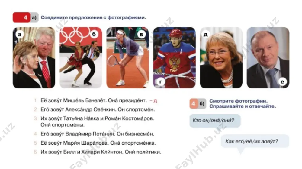 15d97� eng - itunsmpb 00000000 00000210 00000834 00000000005575bc 00000000 001ef82a 00000000 00000000 00000000 00000000 00000000 00000000� /docprops/thumbnail.jpeg