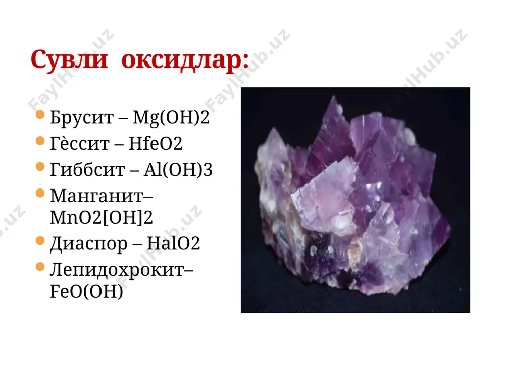 геокимё ва минералогия кафедраси ўқитувчиси рўзиев мансур абдирашидович - Page 5
