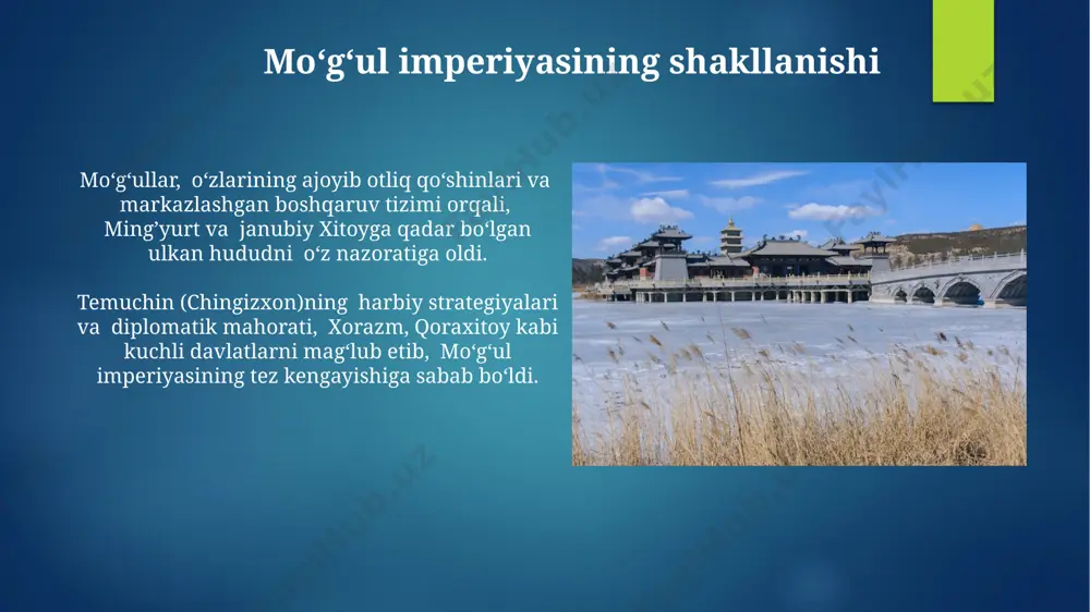 0,000 jangchi bo'lishiga qaramay, genghisxonning tartibli va son jihatidan ustun qo'shinlari tomonidan mag'lub etildi. xorazmshohlar davlatining qulashi natijasida, taxminan 1 million aholi halok bo'ldi va buxoro, samarqand kabi yirik shaharlar vayron qilindi. oʻljaslar va savdo yoʻllari moʻgʻullar imperiyasining keng hududlari boʻylab 20 000 km dan ziyod yoʻllar tarmogʻi yaratilgan boʻlib, bu orqali chorxon, marv va buxoro kabi shaharlar oʻrtasida xavfsiz va tezkor savdo-sotiqni taʼminlagan. moʻgʻullar imperiyasi davrida buyuk ipak yoʻli orqali 150 000 dan ortiq qoʻshin, savdogar va sayyohlar oʻtib, xitoy, markaziy osiyo va yaqin sharq oʻrtasidagi savdo-sotiqni sezilarli darajada rivojlantirgan. chingizxonning bolaligi va yoshligi uning yoshligida o'g'irlik va ovchilik kabi amallar orqali oziq-ovqat ta'minoti bilan shug'ullanishi, 16 yoshida mergan sifatida o'zining harbiy iste'dodini namoyon etishi unga kelajakdagi janglarda foydali bo'lgan ko'nikmalarni berdi. chingizxonning bolaligida ongud qabilasiga qarshi olib borilgan qonli janglar, uning 20 yoshida tayyorlash va strategiyani o'rganishga bo'lgan qiziqishini kuchaytirdi, bu esa kelajakda ulkan imperiyaning asosini qo'yishga yordam …