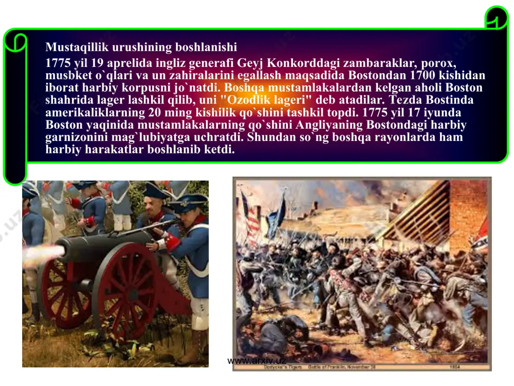 r deklaratsiyasida inson huquqlarining abadiyligi e`lon qilindi. abadiy huquqlar dcganda burjua huquqlari nazarda tutildi. o`z davri uchun bu ilg`or va o`ta muhim hujjal edi. deklaratsiya mustamlakachi ekspluatorlarga, feodal munosabalarning qoldi`lariga qarshi kurash e`lon qildi. www.arxiv.uz www.arxiv.uz jefferson tayyorlagan deklaratsiyaning dastlabki matnida qulchilikni tanqid qiluvchi punkt mavjud edi, ammo janubdagi quldorlik mustamlakalarining deputatlari deklaratsiyadagi ushbu punkt qoladigan bo`lsa, angliyaga qarshi urushmaymiz, deb do`q1 urdilar. shunday qilib, aqsh da qulchilikning bekor qilinishi orqaga suriladi. ushbu harakatlarning borishi va yakunlari shu bo`ldiki aqsh agnliyaga qashi fransiya (1778), tspaniya (1779) va gollandiya bilan (1782) harbiy ittifoq tuzdi. rossiyaning tashabbusi bilan (1780y. deklaratsiyasi) yevropadagi qator mamlakatlar (shvetsiya, germaniya v.b.) angliyaga qarshi kurashni bertaraflik yo`lini tutdilar. 1782 yilga kelib kontinental kuchiar to` la galabaga erishdi. inglizlar amerikada mag` lub etildi. 1783 yilda versalda angliya va aqsh o`rtasida sulh bitimi imzolandi. angliya aqsh mustaqilligini e`tirof etdi. 1775-1783 yillardagi mustaqillik ushun urush ana shunday yakun topdi. shunday qilib, …