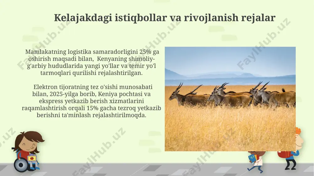 jxona rasmiylashtiruvi jarayoni o'rtacha 5-7 kun davom etadi va mombasa porti orqali o'tadigan yuklar uchun qo'shimcha 2 kun talab qilishi mumkin. keniyaning logistika tizimiga umumiy nuqtai mamlakat ichidagi yuk tashishda taxminan 60% avtomobillar, 20% temir yo'llar va 20% esa suv transporti hisobiga to'g'ri keladi, bu esa multimodal transport tizimini aks ettiradi. keniyada transport infratuzilmasi, 4800 km dan ortiq avtomobil yo'llari va 4 ta xalqaro aeroportni o'z ichiga oladi, mombasa porti esa mamlakatning asosiy yuk tashish markazidir. dengiz portlari va aeroportlari kenyaning mombasa porti sharqiy afrikaning eng gavjum porti hisoblanadi va yiliga 1,2 million konteynerdan ortiq yuk tashish hajmini qayd etadi, bu esa mamlakat iqtisodiyotiga katta hissa qo'shadi. kenyaning qirg'oq bo'yidagi portlari va ichki aeroportlari mamlakatning logistika tarmog'ini kengaytirish va mamlakatning turli hududlariga samarali yetkazib berishni ta'minlashda muhim rol o'ynaydi. muammolar va qiyinchiliklar keniyada yuk tashish infratuzilmasining 40% dan ortig'i eskirgan va mombasa porti kabi muhim transport markazlarida yuklarning to'planishiga olib …