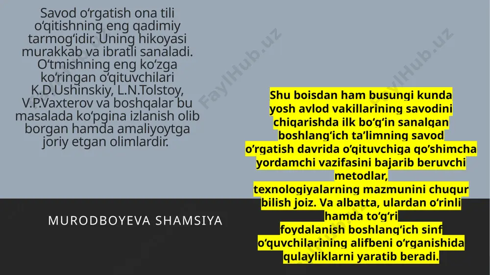 ushlash, qanday yurgizish haqida o‘ylab o‘tirmay, so‘z va gaplarni yoza boshlaydi. demak, o‘qish va yozish malakasi harakatning o‘ylab o‘tirmay amalga oshirilish jarayonidir. malaka o‘qitishning keyingi bosqichlarida mustahkamlanib, avtomatlashish darajasiga yetkaziladi. 26.11.2024 savod o‘rgatishda analitik-sintetik tovush metodi analitik-sintetik (tovush-tarkib) tovush metodiga k.d.ushinskiy asos solgan. bu metod hozirgi kunga qadar ancha takomillashdi. shu bois analitik-sintetik tovush metodi an’anaviy hamda shakllanish, tashkil topish jarayonida vujudga kelgan tamoyillarga ega. 26.11.2024 metodning an’anaviy tamoyillari quyidagilardan iborat: 1. savod o‘rgatishda analitik-sintetik tovush metodi shaxsni shakllantirish maqsadiga ko‘ra ta’limiy va o‘stiruvchi xarakterda bo‘ladi, nutqiy mashqlar orqali aqliy o‘sishini ta’minlaydi, o‘qishning ongli bo‘lishini talab etadi. 26.11.2024 26.11.2024 2. analitik-sintetik tovush metodi tashkiliy tomondan quyidagi ikki davrga bo‘linadi. bunda yozuvga o‘rgatish o‘qishga o‘rgatish bilan parallel holda olib boriladi. 3. analitik-sintetik tovush metodida psixolingvistik nuqtai nazardan quyidagilarga e’tibor qaratiladi: a) savod o‘rgatish bolalarning jonli nutqiga, ular egallagan nutq malakasiga asoslanadi; b) o‘qish birligi sifatida bo‘g‘in olinadi, bo‘g‘in ustida ishlashga katta …