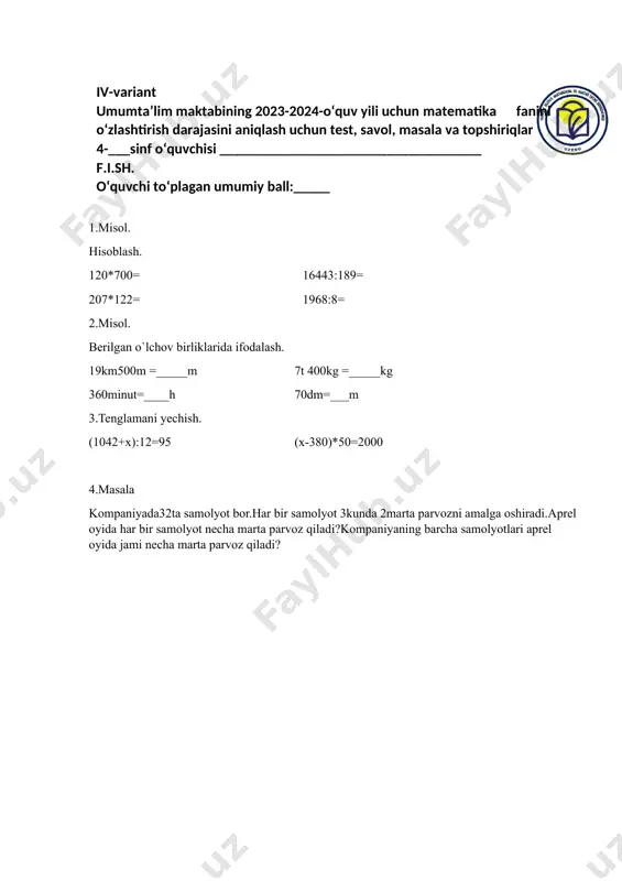 umumta’lim maktabining 2023-2024-o‘quv yili uchun matematika test savollari - Page 4