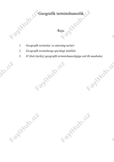 geografik terminshunoslik — DOC