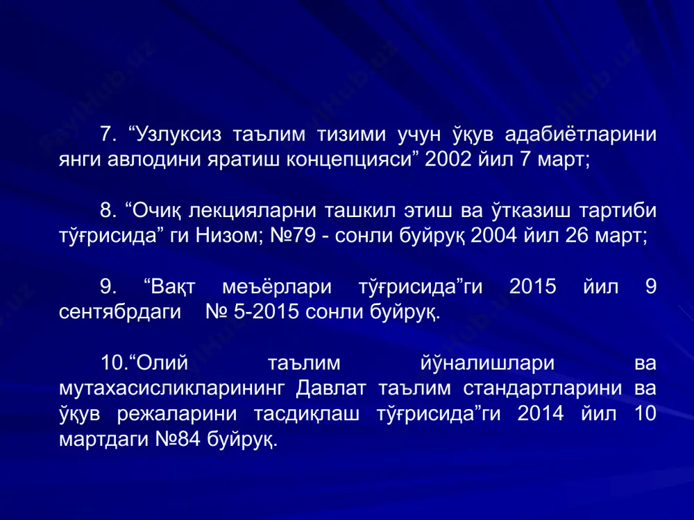 оҳалари бўйича олий ва ундан кейинги таълим турлари дастурларини амалга оширади; -турли соҳа мутахассисларини қайта тайёрлайди ва малакасини оширади; -фанларнинг кенг қамрови бўйича фундаментал ва амалий тадқиқотлар олиб боради; -билимларнинг тегишли соҳалари бўйича илмий ва услубий марказ ҳисобланади. академия: -билим ва таълимнинг муайян соҳалари бўйича ва ундан кейинги таълим турлари дастурларини амалга оширади; -билимнинг муайян соҳалари мутахассисларини қайта тайёрлайди ва малакасини оширади; -фан, маданият ва санъатнинг аниқ соҳалари бўйича фундаментал ва амалий тадқиқотлар олиб боради; -ўз фаолияти доирасида етакчи илмий ва услубий марказ ҳисобланади. институт: -билимнинг бир соҳаси доирасида олий ва ундан кейинги таълим дастурларини амалга оширади; -муайян соҳа мутахассисларини қайта тайёрлайди ва малакасини оширади; -амалий ва фундаментал илмий тадқиқотлар олиб боради. талабаларнинг ҳуқуқлари: 1.йўналишлар ва мутахассисликлар таълим дастурларида кўзда тутилган, фан, техника ва технологиялар, иқтисодиёт ва маданият ривожининг замонавий даражасига муносиб билимларни эгаллаш; 2.ўқув дастурига мувофиқ кўзда тутилган қўшимча курслар ва ўқиш турини танлаш; 3.таълим муассасаси фаолиятининг муҳим масалаларини …