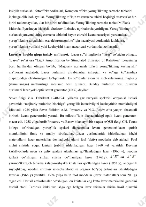holatda bo‟ladilar. oddiy muhitdan yorug‟lik o‟tsa u yutiladi va intensivligi kamayadi. faol muhitda esa yorug‟lik tarqalishida u kuchayishi va intensivligini ortishi kuzatiladi. bunday muhitlarfaol yoki zarralarning energetik sathlar bo‟yicha inversli (teskari) muhit deyiladi. optik kvant generatori (okg) yoki lazer faol muhit, qo‟zg‟atuvchi (tebrantiruvchi) qurilma va rezonatordan iborat bo‟ladi. faol muhit turiga qarab lazer qurilmalari qattiq jismli, suyuqlikli, gazli, yarimo‟tkazgichli va bo‟yoq moddali lazerlar ko‟rinishida bo‟ladi. muhitni g‟alayonlangan (uyg‟ongan, qo‟zg‟algan) holatga keltirish (aktivlashtirish) qo‟zg‟atuvchi qurilma yordamida “qo‟zg‟otib” amalga oshiriladi. qattiq jismli lazerlarda qo‟zg‟atish yoki “optik tazyiq” kuchli yorug‟lik yordamida bajariladi. gazli lazerlar elektr razryadi (uchqun)dan foydalaniladi. yarimo‟tkazgichli lazerlar faol muhit ishchi qismi p-n o‟tish orqali elektronlar oqimi (elektr toki) ni o‟tkazishga asoslanib ishlaydi. invers bandli muhit nurlanishi intensivligini oshirishda rezonatorlar (ikkita yaqin shaffof ko‟zgular) dan foydalaniladi. tarqalayotgan fotonlarning faol muhit orqali ko‟p marta o‟tishi rezonator yordamida amalga oshiriladi. lazerlarda ular tutib qoluvchi va kuchaytiruvchi vazifasini bajaradi. lazerlarning ish jarayonini 3 yoki …