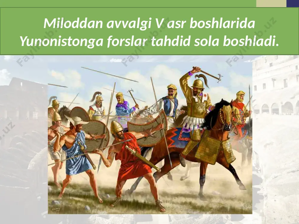 sabablarini aytib bering. 2. xaritadan forslar yunoniston ustiga yurishlarining asosiy yo‘nalishlarini ko‘rsating. 3. marafon jangi qatnashchisi (forslar yoki yunonlar armiyasi jangchisi) nomidan hikoya tuzing. 4. salamin jangining borishi va yakuni haqida gapirib bering. 5. salamin orolida fors davlati floti mag’lubiyatining asosiy sabablarini ayting. image2.jpg image3.jpeg image4.jpeg image5.jpeg image6.jpeg image7.jpeg image8.jpeg image9.jpeg image10.jpeg image11.jpeg image12.jpeg image13.jpeg image14.jpeg image15.jpeg image16.jpeg image1.jpg
