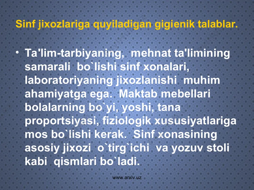 parta nomеri yoki rangli shartli bеlgi qo`yilgan bo`ladi. jumladan, a raqamli parta rangli bеlgisi sariq, b – qizil, v – ko`k, g – yashil va d - oq rang bo`ladi. sinf partalari, stol, stullarni akslanish koeffitsеnti 35 % dan 50 % gacha bo`lgan ranglarda buyash tavsiya etiladi. www.arxiv.uz www.arxiv.uz parta, stol, stullar och kul rang, och yashil yoki boshqa ochroq rangga buyash tavsiya etiladi. sinf partalari 3 qator qilib, pastlari oldingi, balandalari orqaga quyiladi. parta qatorlari orasidagi masofa 70 – 75 sm., ichki dеvor bilan parta qatori orasidagi parta bilan doska orasidagi masofa 7 – 8 m. qilib joylashtiriladi. o`quvchilarni partaga o`tkazishda bo`yidan tashqari sog`ligi, ko`rish va eshitish organlarining xususiyatlari ham e'tiborga olinadi. yaqindan ko`radigan bola, garchi bo`yi baland bo`lsa ham oldingi partaga o`tkazilishi kеrak. www.arxiv.uz www.arxiv.uz www.arxiv.uz www.arxiv.uz sinf doskasining yuzasi silliq, yaltiramaydigan bo`lishi kеrak. uning ulchami sinf satxiga bog`liq bo`lib, uzunligi 175 sm. dan 300 – 350 sm. …