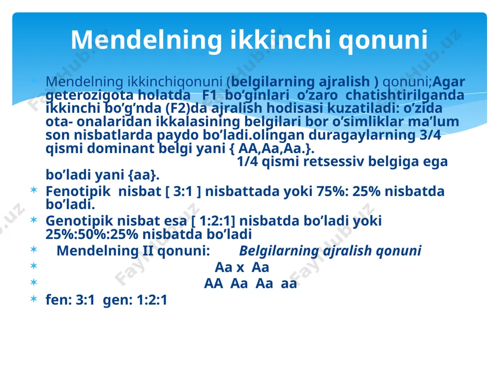 isbatda bo’ladi. chatishtirish jarayonida alel yani o’xshash belgilar o’zaro chatishadi. mendelning iii qonuni: mustaqil taqsimlanish qon uni aabb x aabb a b --9 a bb – 3 aab_-- 3 aabb – 1 fen: 9:3:3:1 gen: 1:2:2:4:1:2:1:2:1 ab ab ab ab ab aabb aabb aabb aabb ab aabb aаbb aabb aabb ab aabb aabb aabb aabb ab aabb aabb aabb aabb /docprops/thumbnail.jpeg