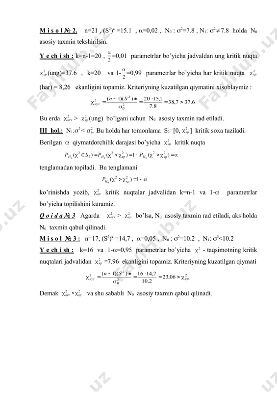 nоrmаl taqsimot dispеrsiyasi haqidagi stаtistik tахminlаrni tеkshirish - Page 4
