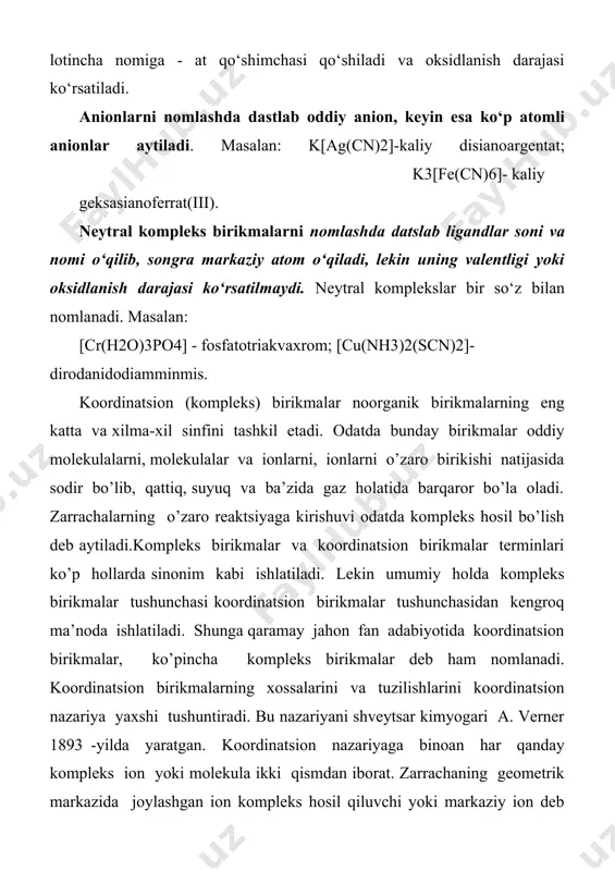 g dentatnligi kompleks birikmalarning asosiy tarkibiy qismlaridan biri ligandlardir. ligandlar - bular atomlarida bir yoki bir necha (kimyoviy bog'lanishda ishtirok etmagan) elektron jufti bo'lgan manfiy zaryadli ionlar (cl-, br-, i-, f-, cns-, cn-, oh- so3-2, no2-, co3-2, s-2, ch3coo-, hcoo- va neytral molekulalar (h2o, nh3, co, no, c6h6, c2h2, nh(ch3)2 - dimetilamin, h2n - ch2ch2nh2- etilendiamin, r(ph)3 - trifenil fosfin va yana boshka tarkibida azot, kislorod, oltingugurt atomlari saqlagan ko‘pchilik moddalardir. kompleks birikma hosil bo‘lishida bu ion va molekulalar markaziy ion bilan ham kovalent (yoki ion) bog'lanish, ham koordinatsion bog'lanish hosil qiladilar va markaziy ion koordinatsion sonining ma'lum qismini band qiladilar. har bir ligandning markaziy atom koordinatsion sonining qancha(nechta)sini band qila olish xususiyati dentatlik deyiladi. yuqorida keltirilgan ligandlardan:cl-, br-, i-, f-, cn-, no2-, no3-, ionlari, nh3, co, no, h2o, nh(ch3)2 kabi molekula kompleks birikmada markaziy ionning 1 ta koordinatsion sonini band qiladi va bular monodentat ligandlar deyiladi. so4-2, co3-2, h2nch2ch2nh2; …