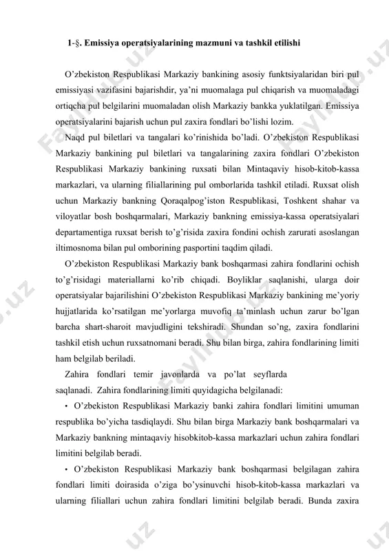 ari va markaziy bankning mintaqaviy hisobkitob-kassa markazlari uchun zahira fondlari limitini belgilab beradi. · o’zbekiston respublikasi markaziy bank boshqarmasi belgilagan zahira fondlari limiti doirasida o’ziga bo’ysinuvchi hisob-kitob-kassa markazlari va ularning filiallari uchun zahira fondlari limitini belgilab beradi. bunda zaxira fondlarining belgilangan limiti pul biletlari bo’yicha bank muassasasi kassasidan bir oyda olinadigan naqd pulning o’rtacha miqdoridan, tangalar bo’yicha yarim yillik o’rtacha chiqimdan kam bo’lmasligi kerak. pul biletlari va tangalarning zaxira fondlari o’zbekiston respublikasi markaziy bankining ixtiyorida bo’lib, faqat o’zbekiston respublikasi markaziy bank boshqaruvi raisining yoki boshqaruv raisi o’rinbosarining muomalaga pul chiqarish yoki ularni o’zbekiston respublikasi markaziy bankning boshqa mintaqaviy hisob-kitob-kassa markazlariga jo’natish haqidagi yozma ko’rsatmasi asosida sarflanadi. o’zbekiston respublikasi markaziy bank boshqarmalarining rahbarlari zaxira fondlarini tasarruf etadilar. mintaqaviy hisob-kitob-kassa markazlarining filiallarining rahbarlari esa ularni lavozimiga tayinlash to’g’risidagi buyruq asosida zaxira fondlariga doir operatsiyalarni amalga oshiradilar. markaziy bank bosh muassasasida zaxira fondlarida saqlanuvchi pul biletlari va tangalar shu muassasa rahbarlari, bosh buxgalter …