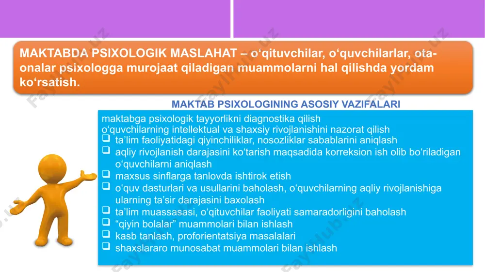 i birgalikda ishlab chiqiladi va boshqalar. psixologik ta’lim psixologik ta’lim - kattalar (tarbiyachilar, o‘qituvchilar, ota-onalar) va bolalarni psixologik bilimlar bilan tanishtirish. psixologik ta’limning asosiy ma’nosi quyidagicha: tarbiyachilar, o‘qituvchilar va ota-onalarni bolaning psixologik rivojlanishining asosiy qonuniyatlari va shartlari bilan tanishtirish; so‘nggi psixologik tadqiqotlar natijalarini tushuntiris va ommalashtirish; psixologik bilimlarga bo‘lgan ehtiyojni, ulardan bola bilan ishlashda yoki o‘z shaxsini rivojlantirish jarayonida foydalanish ehtiyojini shakllantirish; o‘quvchilarni o‘z-o‘zini o‘rganishsh, tarbiyalash va rivojlantirish asoslari bilan tanishtirish; martabda amaliy psixologiya va psixolog faoliyati kerakligini tushunish darajasini shakllantirish. psixologik ta’lim shakllari: ma’ruza suhbat seminar ko‘rgazma kerak adabiyot tanlovi va boshqalar. shu bilan birga, bu ishni psixologning bir o‘zi o‘tkazishi emas – boshqa mutaxassislarni ham taklif qilish mumkin. maktabda psixologga qo‘yiladigan talablar manfaatlar kengligi va qarashlar mustaqilligi; muloqotga tayyorlik va muloqot jarayonini ushlab qolish sifatiga ega bo‘lish; boshqa odamlarni o‘ziga emotsional jalb qilishni bilish; o‘zini va boshqalarni o‘rganish istagi; muloqotda o‘z-o‘zini hissiy nazorat qilish va boshqarish qobiliyati; o‘z …