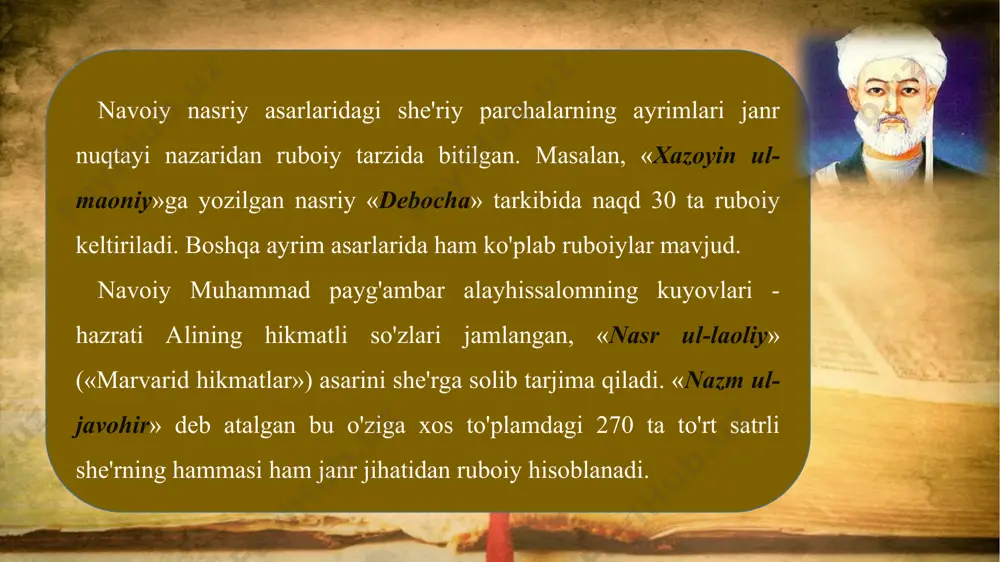 irik qahramoni qarilik shabadalari esmasidan burunroq yosh-likning qadriga yetishni, ya'ni uni g'animat bilishni targ'ib qilyapti. yoshlikni g'animat bilish tushunchasining mohiyati esa - juda keng. u kishini aynan yoshlikda hayot yo'lini mustahkam qilib qurishga, baxtli qarilikning poydevorini oldindan qurishga, buning uchun adovat va hasad kabi illatlardan forig' bo'lib, ana shu yoshlik davrini yaxshi o'tkazishga undaydi. ruboiy - ana shunday g'oyaviy, ijtimoiy, ma'naviy va tarbiyaviy ahamiyatga ega.