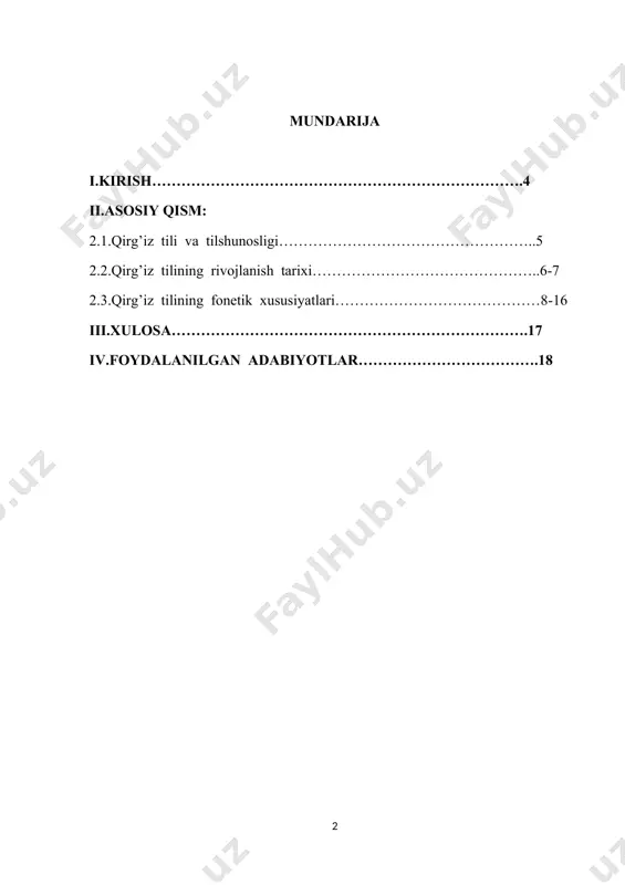 g mazkur o‘quv mashg‘ulotida erishadigan maqsadi bo‘yicha hamkorlikdagi faoliyatini bosqichma-bosqich ta’riflanishini ham o‘z ichiga oladi. qo‘llanma tarkibi kirish, ta’lim texnologiyasining konseptual asoslari, har bir mavzu bo‘yicha ma’ruza hamda amaliy va seminar mashg‘ulotlarida o‘qitish texnologiyasidan iborat. ma’lumotlar maksimal darajada umumlashtirilgan va tartibga solingan. ularni o‘zlashtirish va yodda saqlab qolishni kuchaytirish uchun jadval va chizmalardan foydalanilgan. qo‘llanmaning konseptual asoslari qismida dastlab « o‘zbek adabiyoti» fanining dolzarbligi va ahamiyati, mazkur o‘quv fanining tarkibiy tuzilishi, o‘qitishning usul va vositalarini tanlashda tayanilgan konseptual fikrlar, kommunikatsiyalar, axborotlar berilib, so’ngra loyihalashtirilgan, o‘qitish texnologiyalari taqdim etilgan. yigirma turdagi ma’ruza mashg‘ulotlari: kirish, tematik, muammoli, vizual ma’ruza, binar ma’ruza, ma’ruza-munozara, hamkorlikdagi ma’ruza, avvaldan rejalashtirilgan xatoli ma’ruza, sharxlovchi ma’ruza berilgan. muammoli seminar va amaliy mashg‘ulotlar, bilimlarni kengaytirish va chuqurlashtirishga yo‘naltirilgan seminar, aniq holatlarning yechimi bo‘yicha seminar va amaliy mashg‘ulotlar utish texnologiyalari mavjud. innovatsion va zamonaviy pedagogik goyalarni amalga oshirishda, jahon tajribasidan ko`rinib turibdiki, o`qituvchi bilim olishning yagona manbai bulib kolishi kerak …